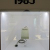 náhled apple_muzeum_20160831_151530.prev.jpg