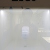 náhled apple_muzeum_20160831_151608.prev.jpg