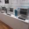 náhled apple_muzeum_20160831_152902.prev.jpg