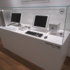 náhled apple_muzeum_20160831_153100.prev.jpg