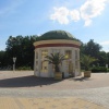 náhled as_frantiskovy_lazne_20170808_161520.prev.jpg